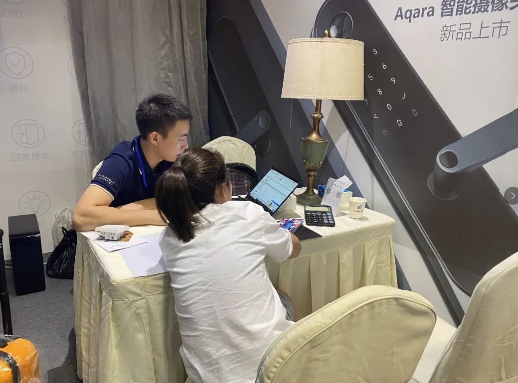 Aqara Home皇創智能家居線下活動 Aqara Home皇創智能家居線下活動